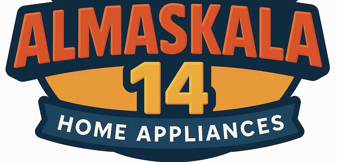 الماس کالای 14